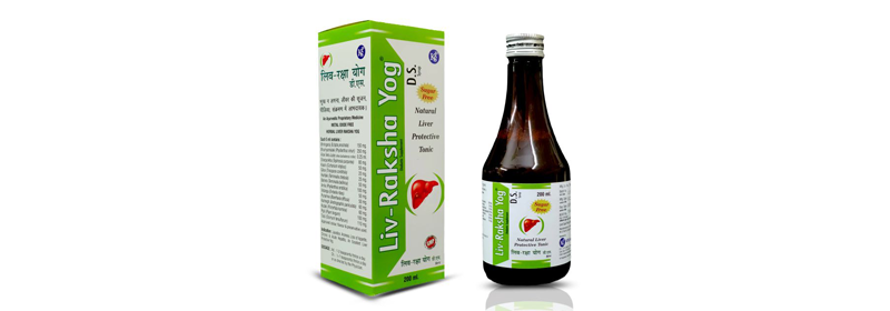 Understanding Fatty Liver Grades and Ayurvedic Approach to Liver Care.