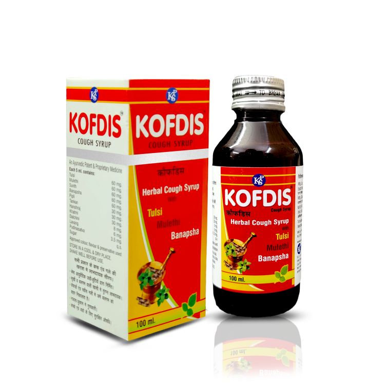 Kofdis