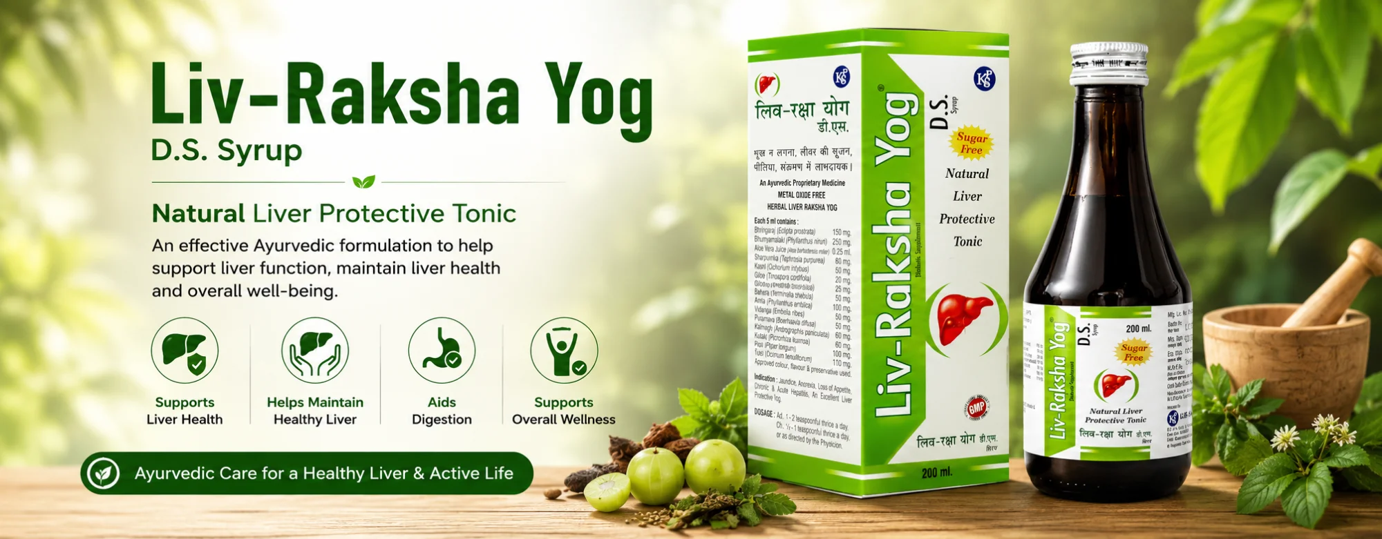Fatty Liver in 2026: How Ayurveda Helps Detox, Protect & Restore Liver Health Naturally
