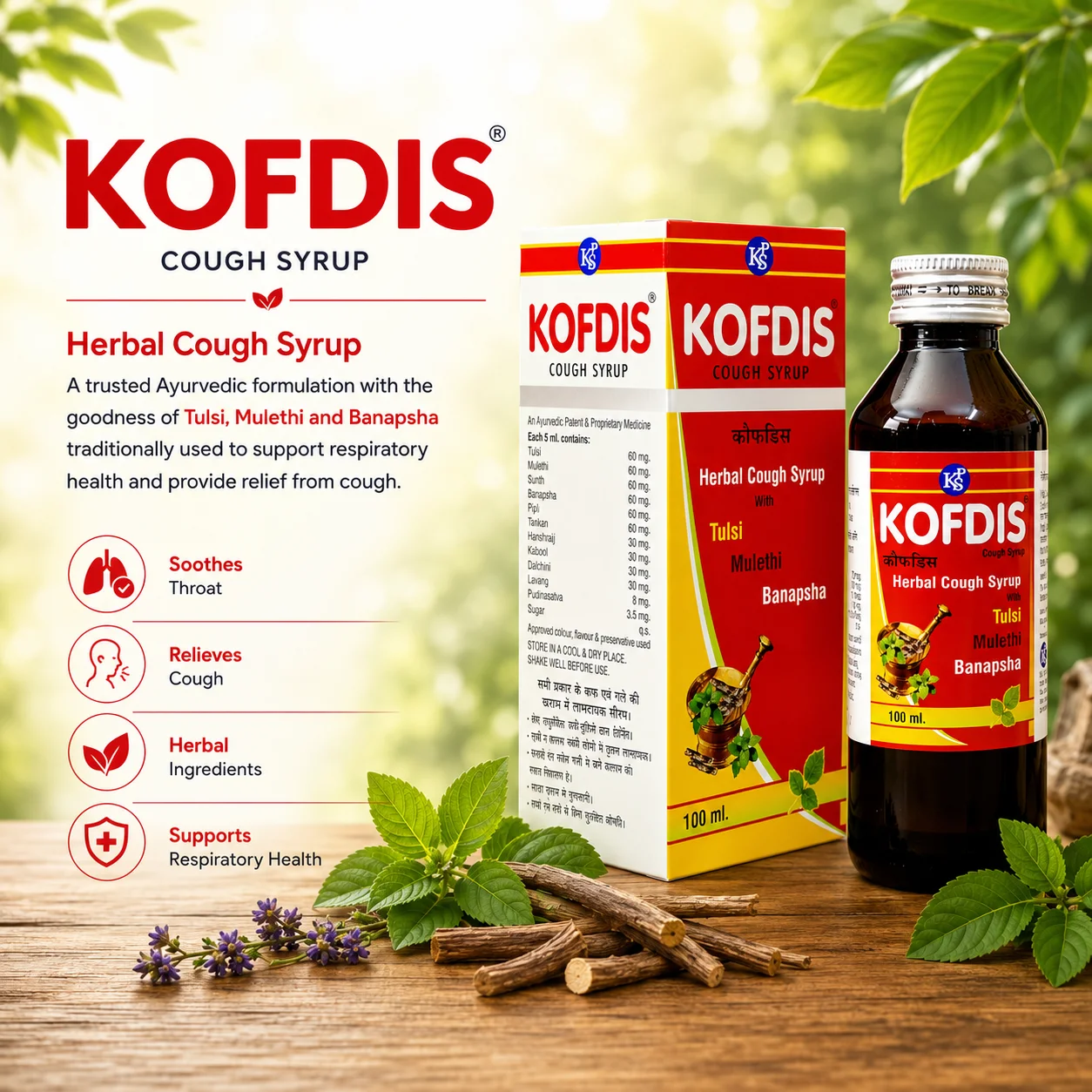 Kofdis Cough Syrup
